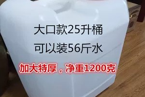 一斤柴油等于多少升，1斤柴油是多少升柴油