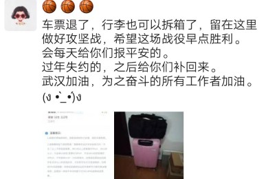 误入逆行多少米算逆行，误入逆行道是退出还是继续行驶