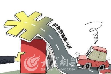 学车报名费多少钱，考一个驾照全部费用是多少