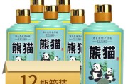 小熊猫多少钱，请问53度酱香型茅台小熊猫500ML装的