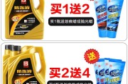 冷却液多少钱一瓶，小车冷却液多少钱一瓶 小车防冻液多少钱一